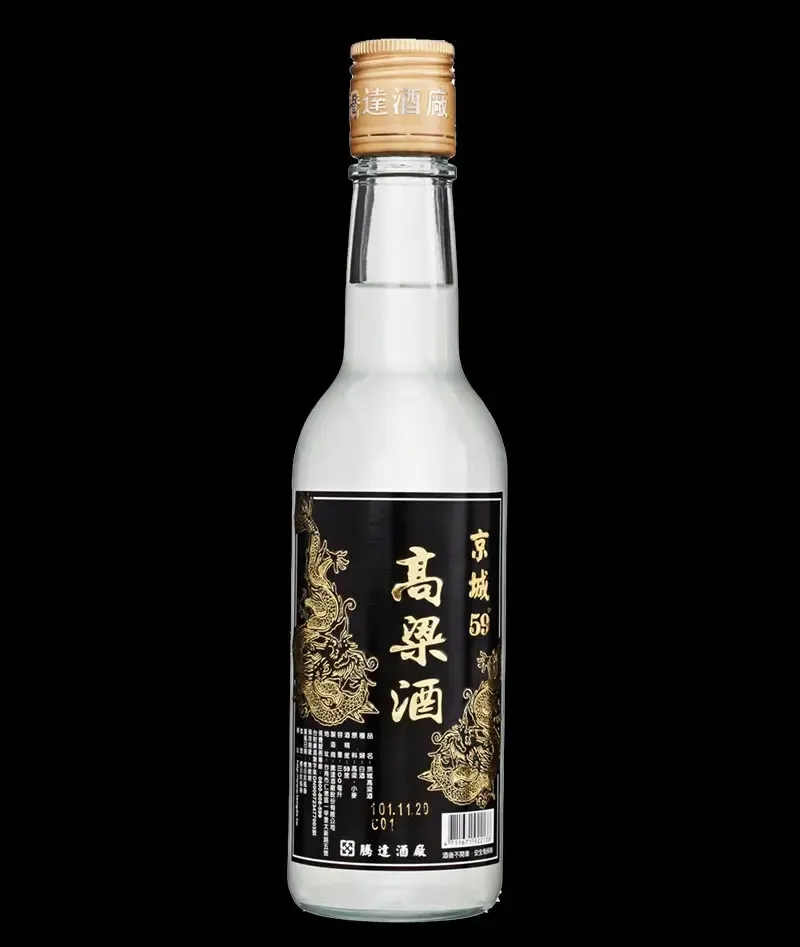 京城高粱酒