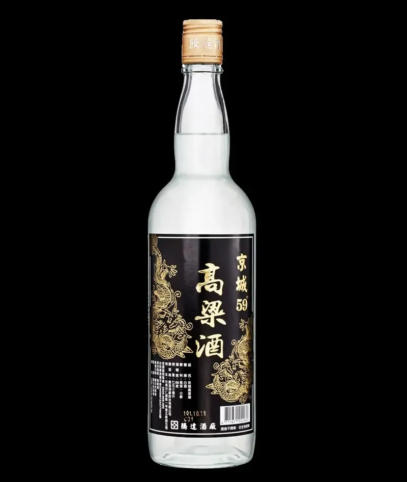 京城高粱酒