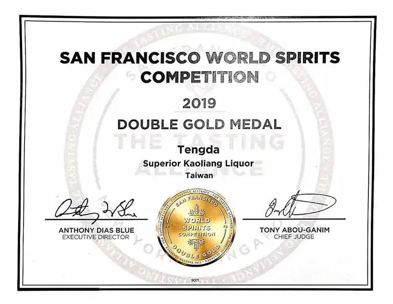2019 San Francisco Gold Medal